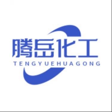 腾岳化工